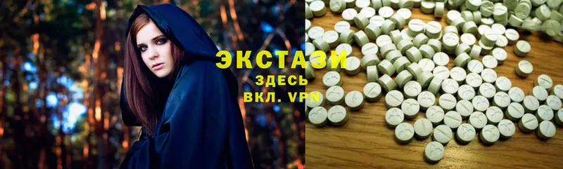 OMG ссылки  купить наркоту  Воркута  Ecstasy диски 