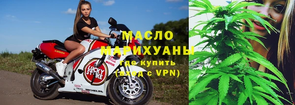 mix Богданович