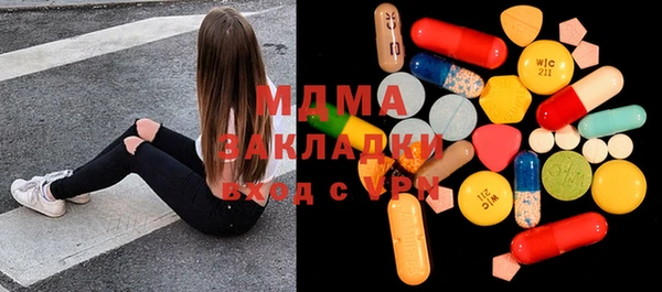 mix Богданович